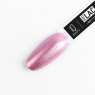 IQ Beauty, Лак для ногтей ProLac + Bioceramics №97 Pretty in pink, 12,5 мл.