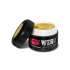 PNB UV/LED Гель-паутинка WEB Gold Gel , 5 мл.
