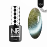 Nail Republic Гель-лак PEARL CAT-104, 10 мл.