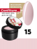 BSG Жёсткий гель Confiture № 15 BB, Нежный светло-розовый, 13 гр.