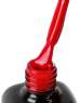 IQ Beauty Гель-лак с кальцием № 170 Emperor cherry red, 10 мл.