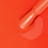 IQ Beauty Гель-лак с кальцием № 189 Coral Bud, 10 мл.