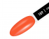 IQ Beauty Гель-лак с кальцием № 189 Coral Bud, 10 мл.