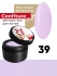 BSG Жёсткий гель Confiture № 39 BB, Светло-сиреневый, 13 гр.