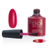 CND Shellac, Гелевое покрытие Rose Brocade № 622, 7,3 мл.