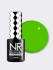 Nail Republic Гель-лак № 670, 10 мл.
