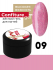 BSG Жёсткий гель Confiture № 09 BB, Полупрозрачный розовый с шиммером, 13 гр.