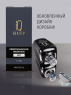 IQ Beauty Универсальная база Medium Base, 10 мл.
