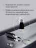IQ Beauty Универсальная база Medium Base, 10 мл.