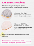 Algebra Сменные файлы на вспененной основе, БЕЛЫЙ абразив, размер M, 180 грит, 50 шт.