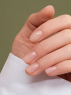 Nail Republic BB-gel classic  Гель для моделирования, № 204, 15 гр.