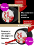BSG Жёсткий гель Confiture № 19 BB, Тёплый молочный, 13 гр.