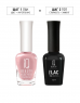 IQ Beauty Филлер-укрепитель для ногтей Rose Bare, 12,5 мл.