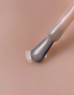 IQ Beauty Филлер-укрепитель для ногтей Beige Blush, 12,5 мл.