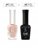 IQ Beauty Филлер-укрепитель для ногтей Beige Blush, 12,5 мл.