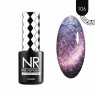 Nail Republic Гель-лак PEARL CAT-106, 10 мл.