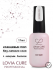 LOVIA CURE Топ Express Top Ultra Gloss, 17 мл.