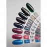 Nail Republic Bright Flash Светоотражающий № 1095, 10 мл.