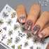 Fashion Nails, слайдер-дизайн, G-50 - Геометрия. насекомые
