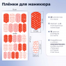 Provocative Пленки для маникюра Hoho, 25 шт.