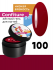 BSG Жесткий гель для наращивания Confiture № 100 HB, Кроваво-красный, 13 гр.