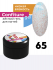 BSG Жесткий гель для наращивания Confiture № 65 HB, Молочный с голубыми хлопьями , 13 гр.