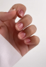 LOVIA CURE Nail Care Gel № 014 моделирующий гель с кератином и кальцием, 15 мл.