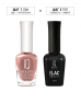 IQ Beauty Филлер-укрепитель для ногтей Brown Cameo, 12,5 мл.