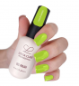 LOVIA CURE Гель-лак № 251, Lemon Bang, 8 мл.