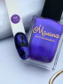 Малина, Лак-краска для стемпинга №M8 Galaxy, 12 мл