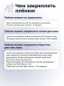 Provocative Пленки для маникюра Classic Leo, 25 шт.