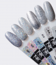 Nail Republic Гель-лак № 389, Призма, 10 мл.