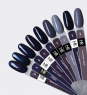 Nail Republic Гель-лак № 099, Платиново-серый, 10 мл.