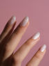 Nail Republic Гель-лак PEARL PRINT  № 010, Жемчужный, 10 мл.