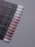 Pink House Gut Gel Моделирующий гель № 002, 15 гр.