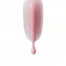 Runail Expert Liquid Polygel Жидкий полигель № 213, 18 мл.