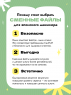 Algebra Набор сменных файлов для шлифовки ногтей, 10 шт.
