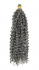 Афрокудри Silver Grey, 12 шт, 40 см