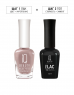 IQ Beauty Филлер-укрепитель для ногтей Rose Taupe, 12,5 мл.