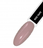 IQ Beauty Филлер-укрепитель для ногтей Rose Taupe, 12,5 мл.