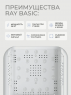 RAY BASIC Лампа для сушки ногтей (белая), 36 Вт.